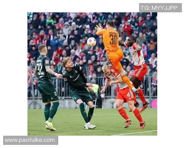 拜仁慕尼黑继续领跑，德甲积分榜稳坐领头羊位置