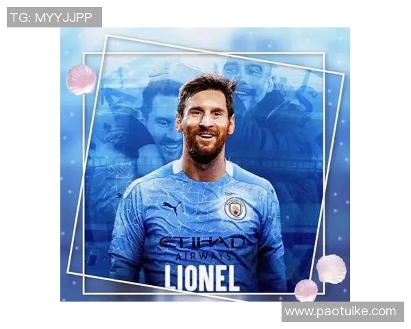 梅西与曼城签署正式合同!英超史上最震撼转会 梅西与曼城签署正式合同!英超史上最震撼转会