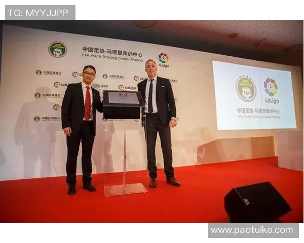 西甲豪门达成合作协议：明年将在中国举办友谊赛！