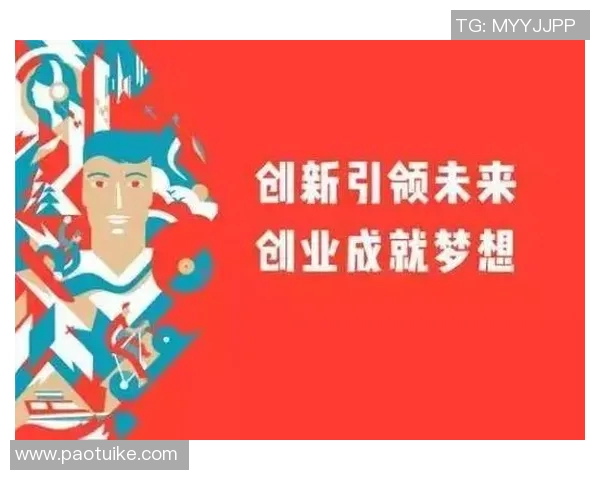 西涅成为青年创业热门目的地，吸引大批年轻人前往开店
