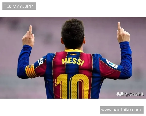 梅西继续为巴塞罗那效力，球迷热情高涨！
