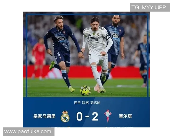西甲积分榜：皇马排名第二，马德里竞技垫底，马德里双雄冰火两重天