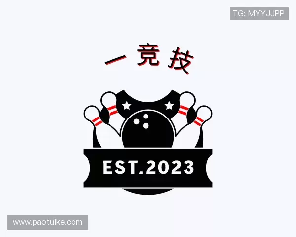 了解一竞技首页